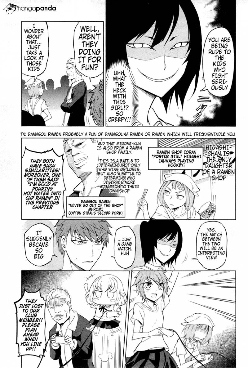 D-Frag! chapter 42 - page 5