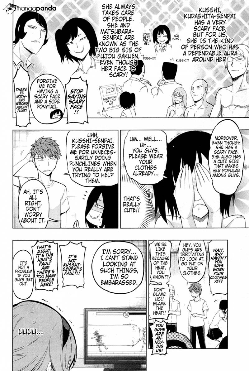 D-Frag! chapter 42 - page 8
