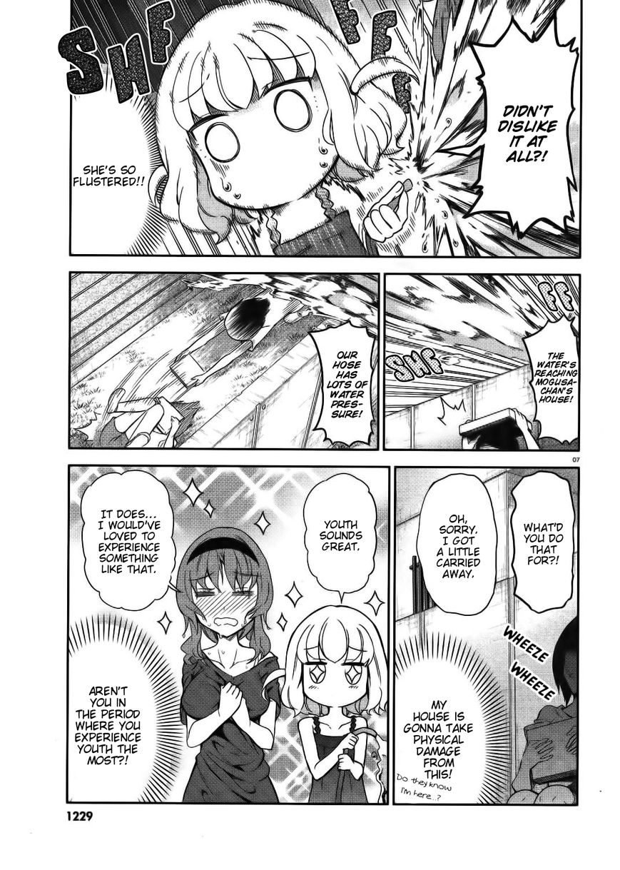 D-Frag! chapter 84 - page 7