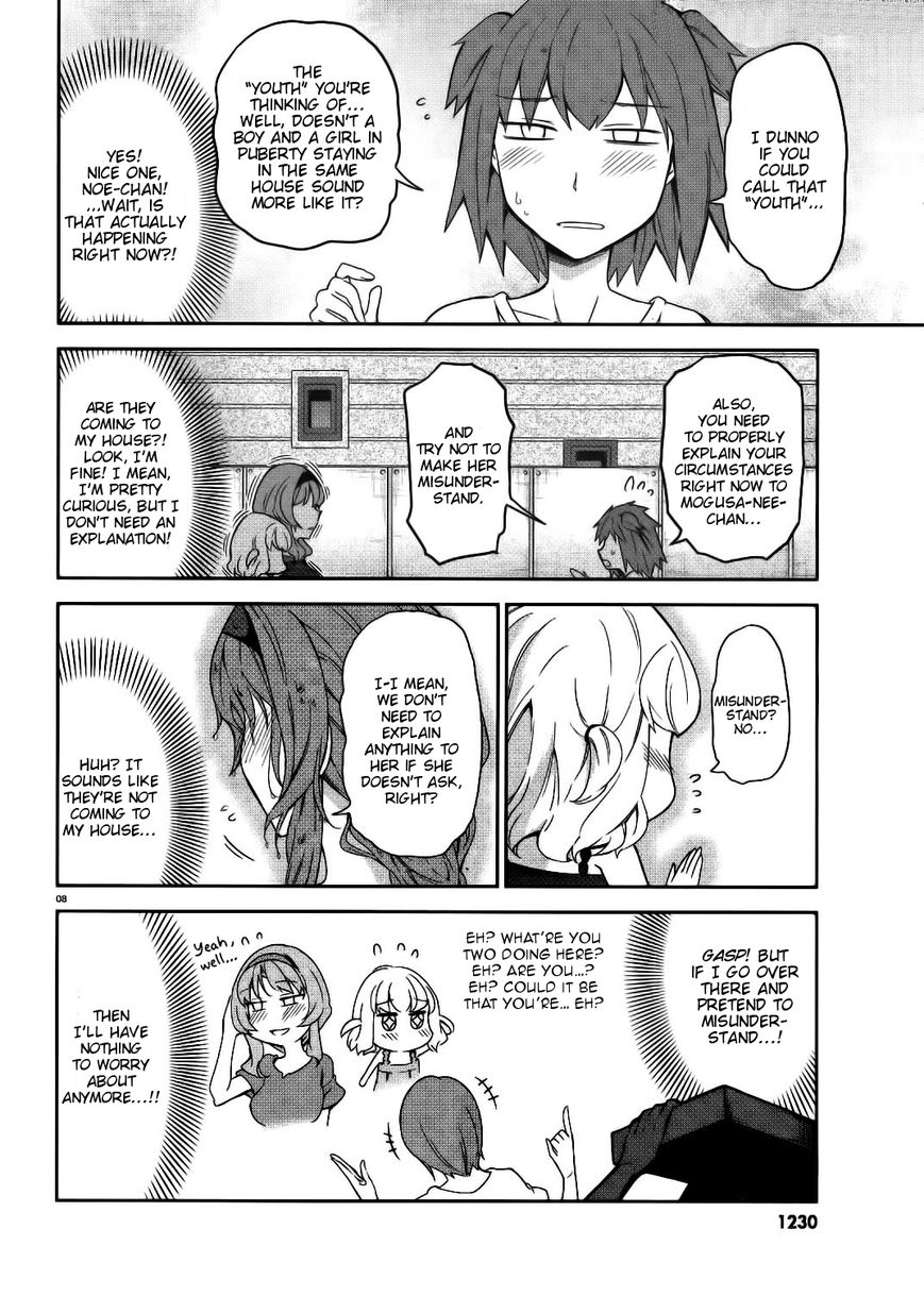 D-Frag! chapter 84 - page 8