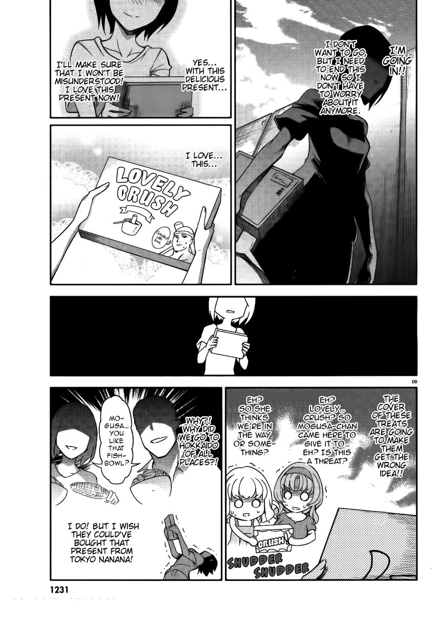 D-Frag! chapter 84 - page 9