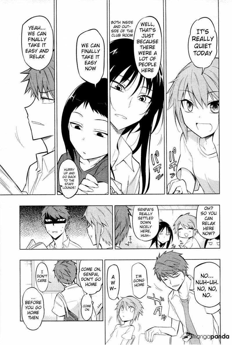 D-Frag! chapter 43 - page 1