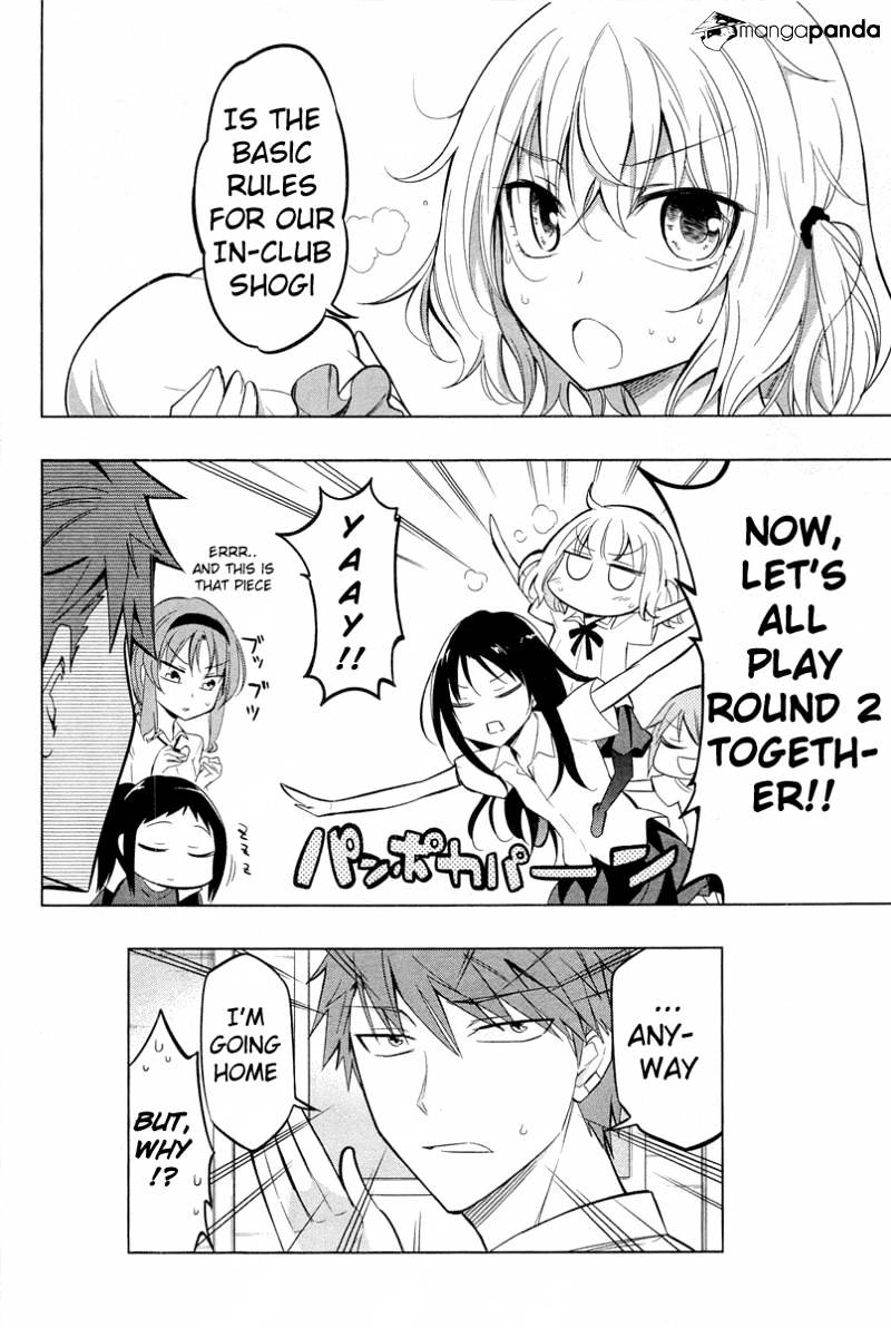 D-Frag! chapter 43 - page 14
