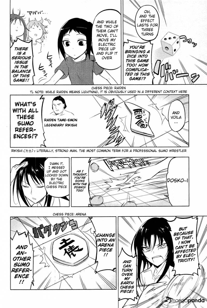 D-Frag! chapter 43 - page 8