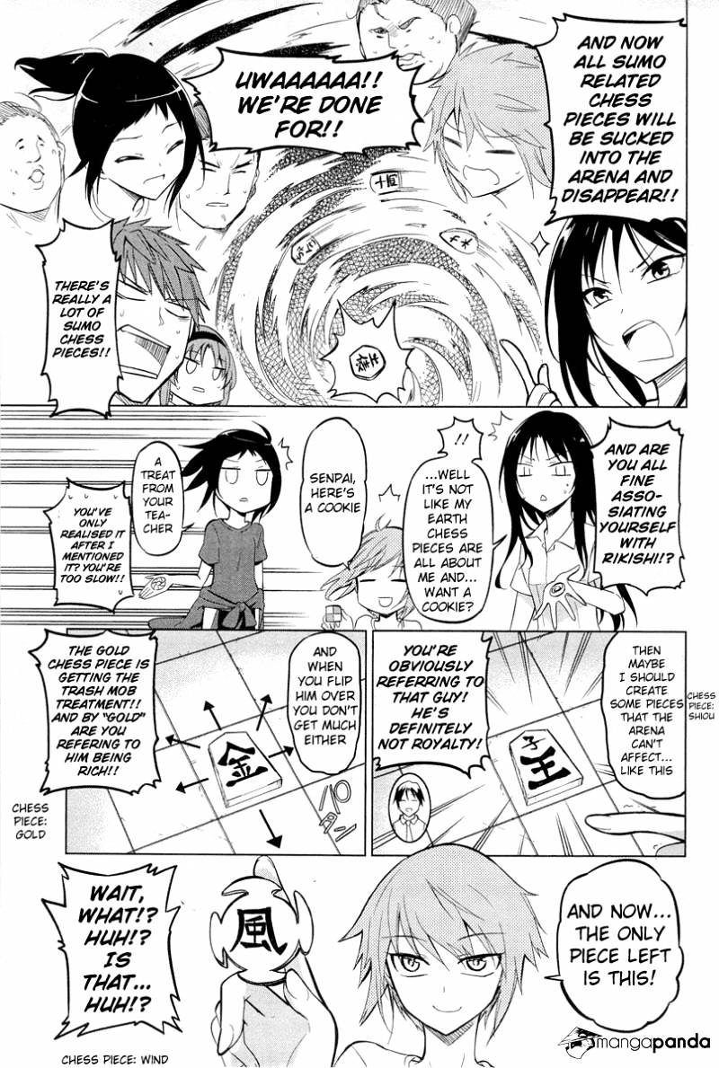D-Frag! chapter 43 - page 9