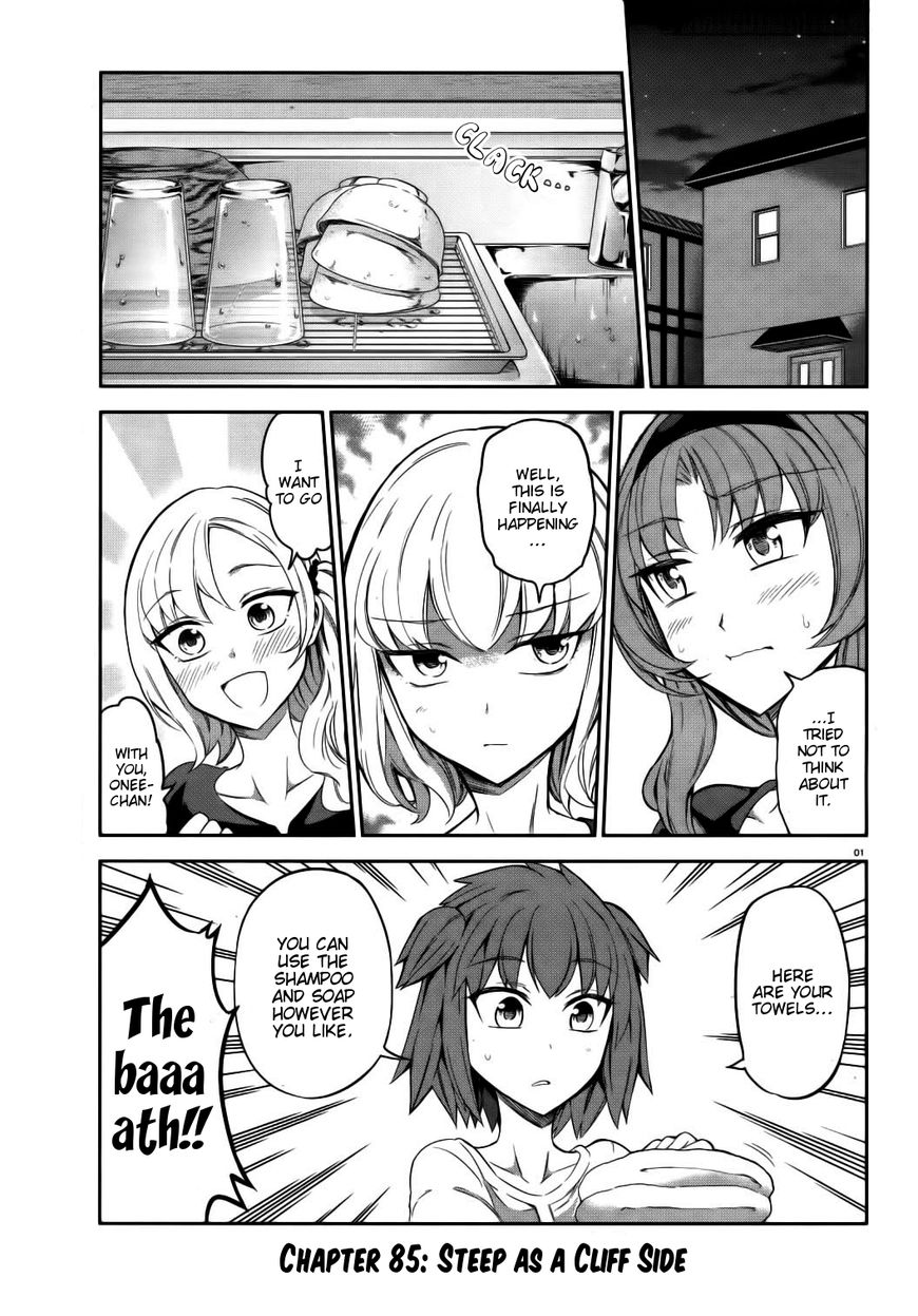 D-Frag! chapter 85 - page 1