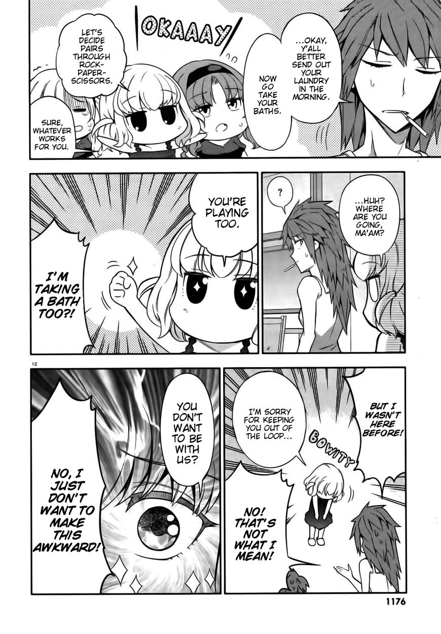 D-Frag! chapter 85 - page 12
