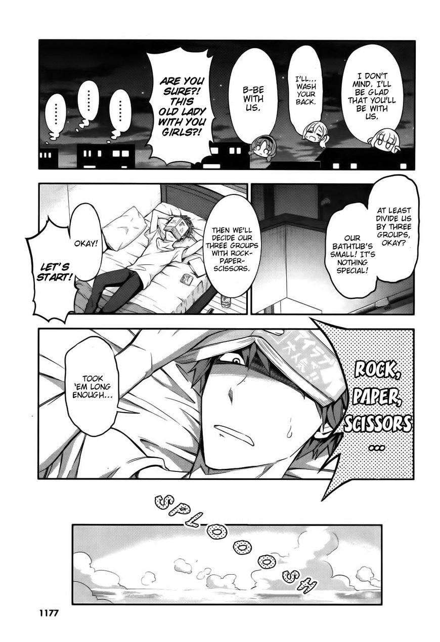 D-Frag! chapter 85 - page 13