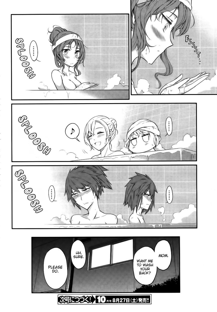 D-Frag! chapter 85 - page 14