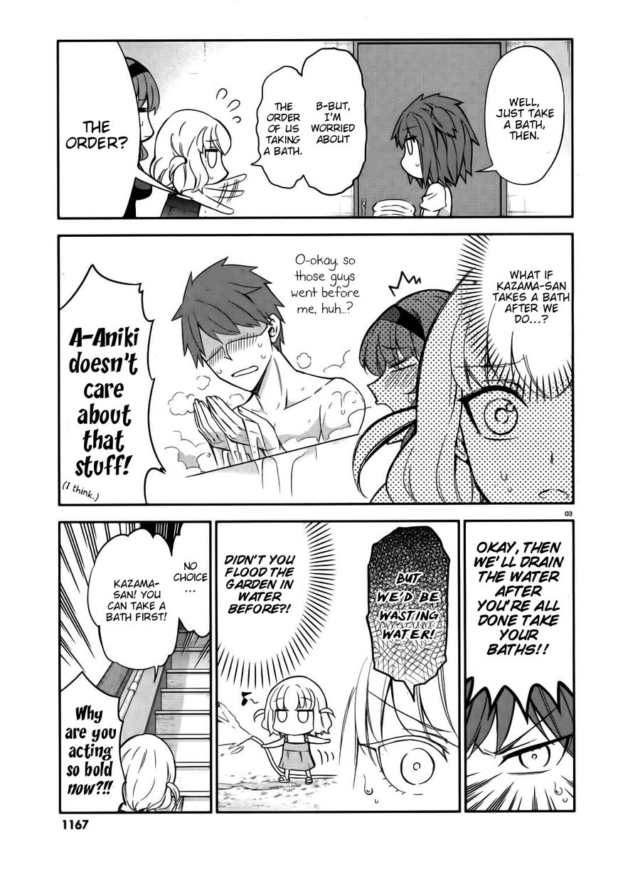 D-Frag! chapter 85 - page 3