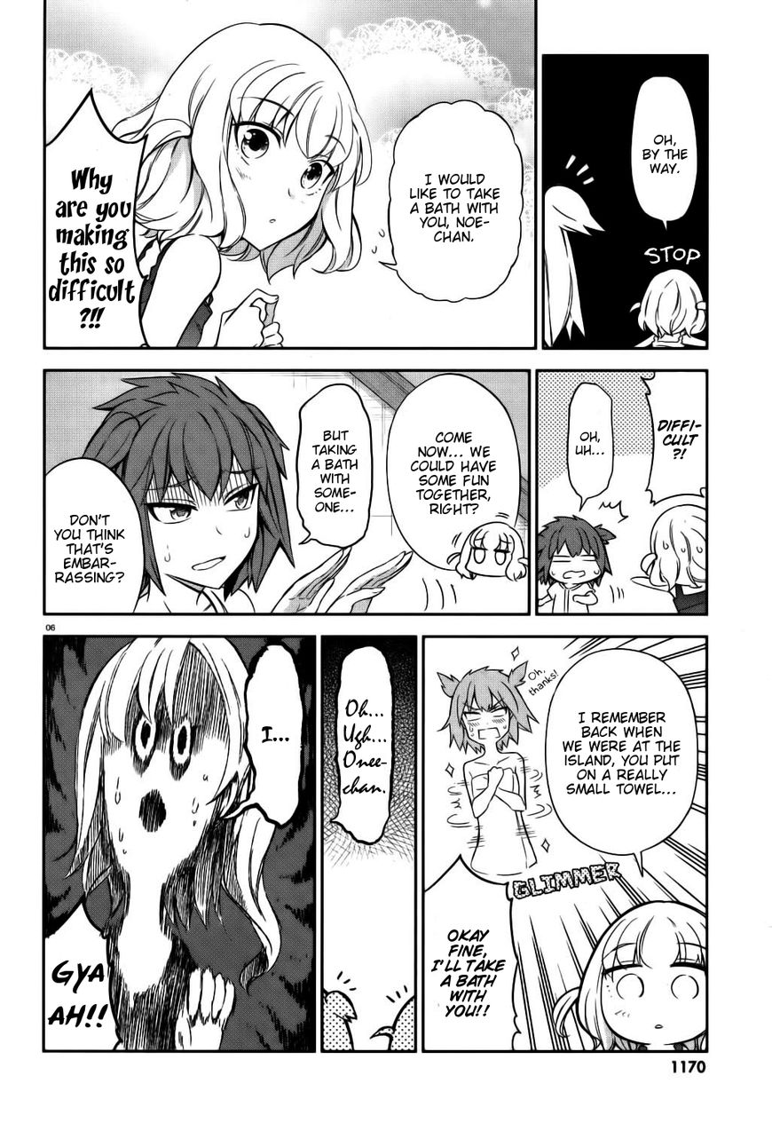 D-Frag! chapter 85 - page 6