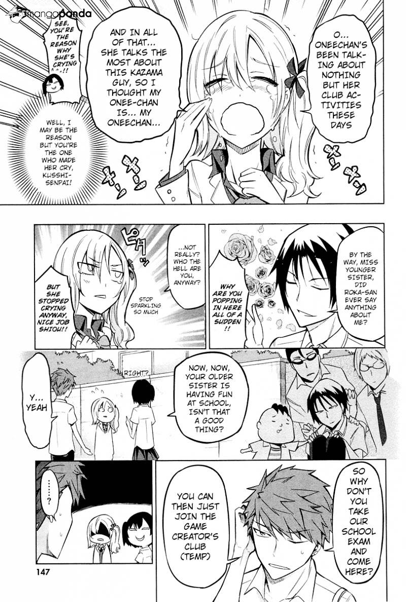 D-Frag! chapter 44 - page 11