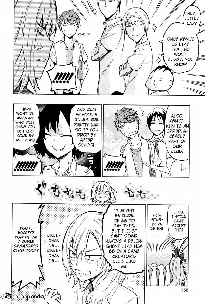 D-Frag! chapter 44 - page 14