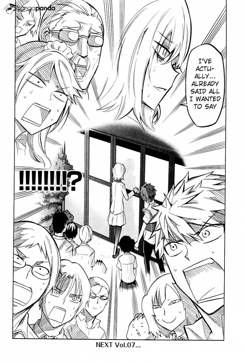 D-Frag! chapter 44 - page 18