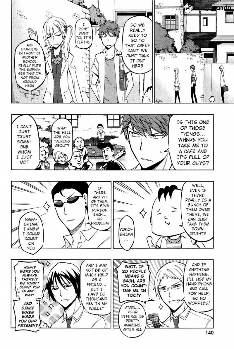 D-Frag! chapter 44 - page 4