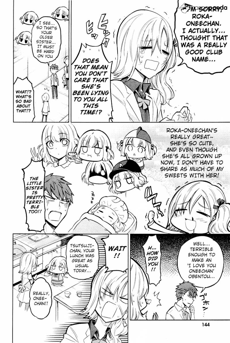 D-Frag! chapter 44 - page 8