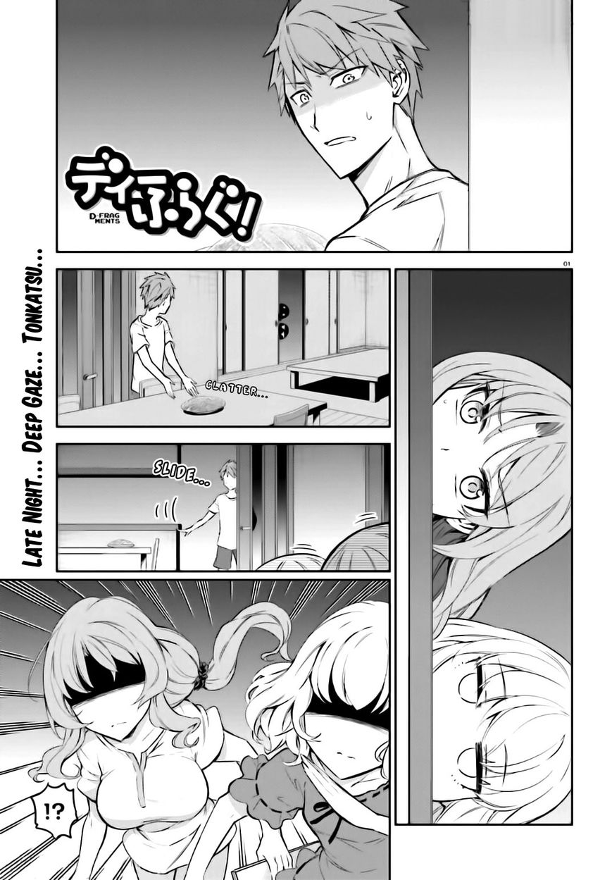 D-Frag! chapter 86 - page 1