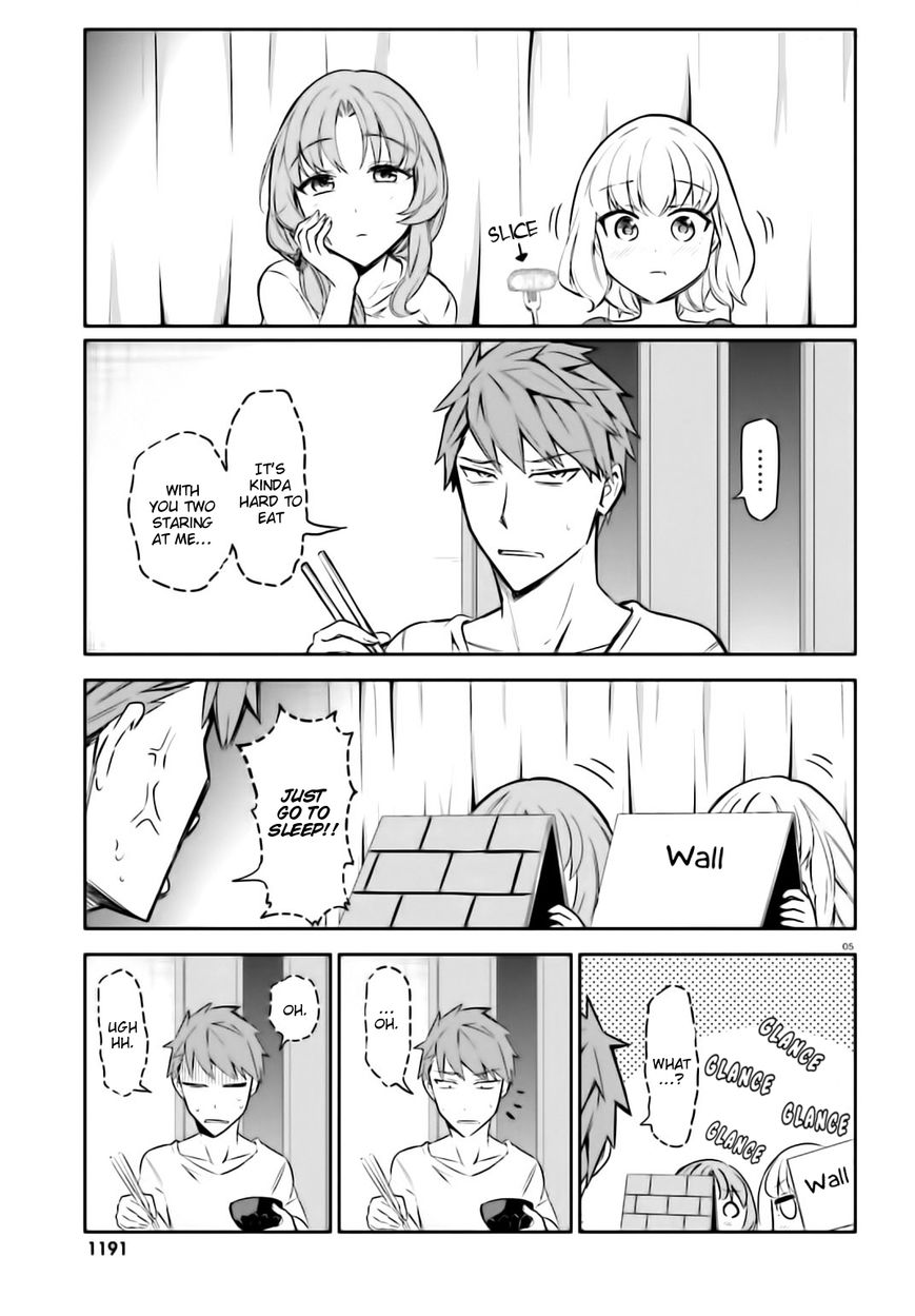 D-Frag! chapter 86 - page 5