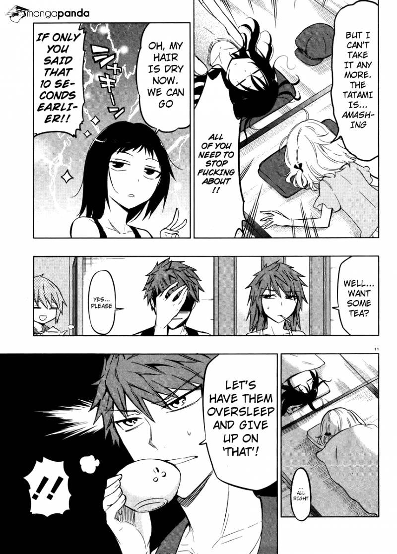 D-Frag! chapter 45 - page 11