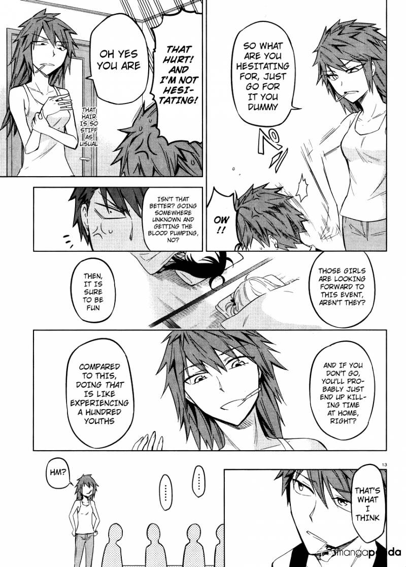 D-Frag! chapter 45 - page 13