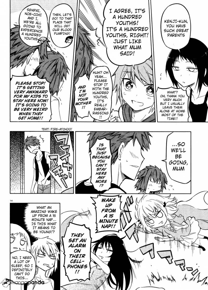 D-Frag! chapter 45 - page 14