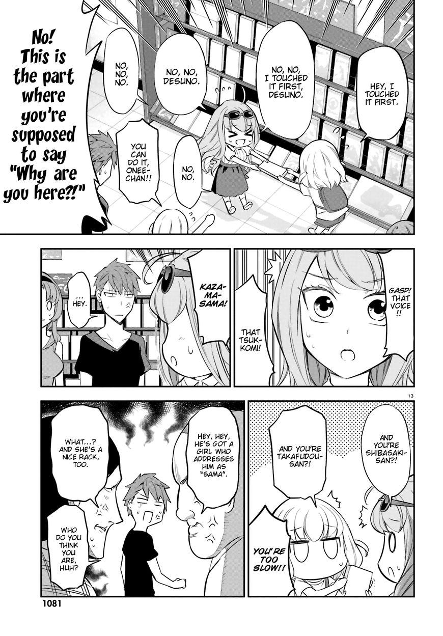 D-Frag! chapter 87 - page 12