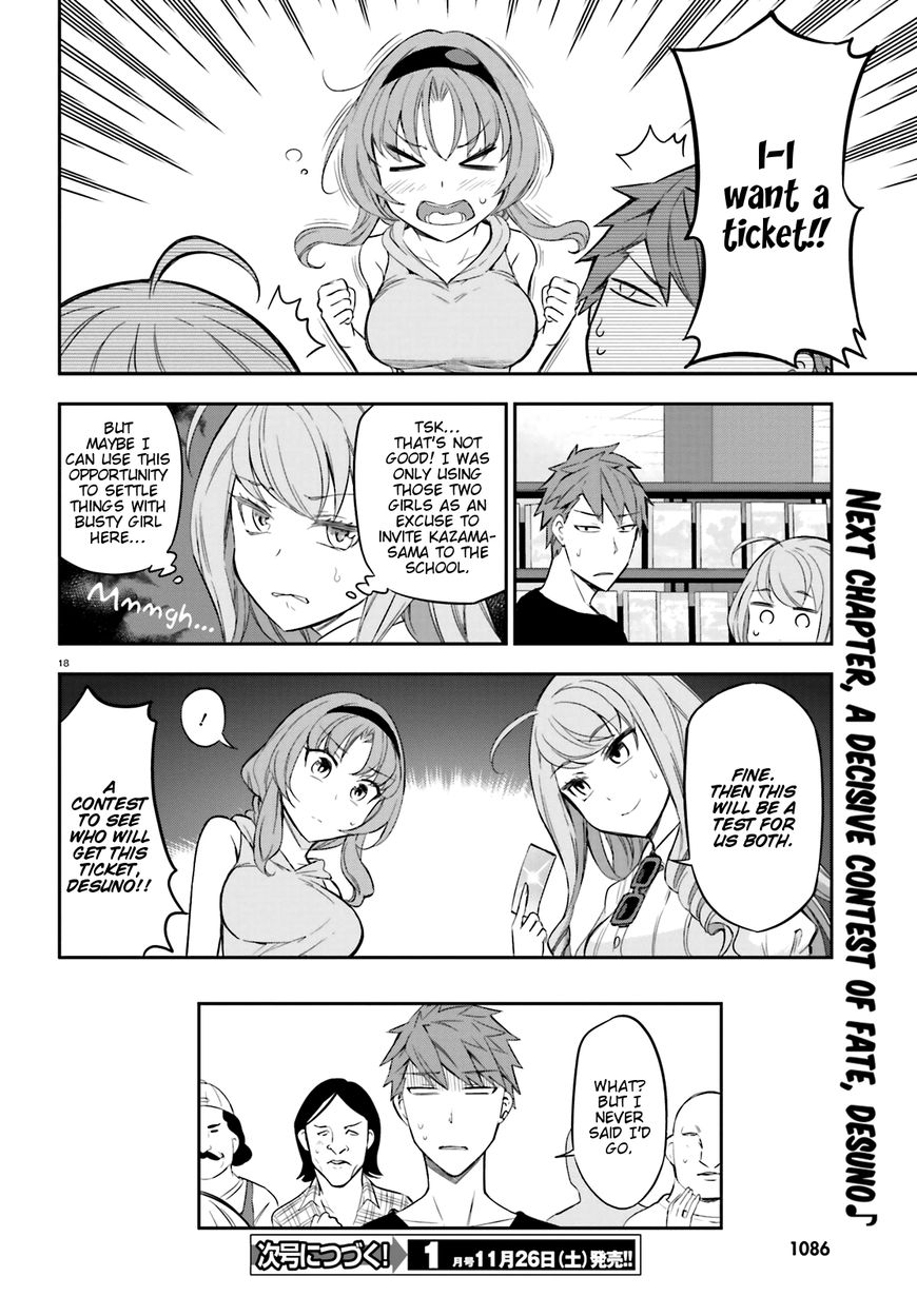 D-Frag! chapter 87 - page 17