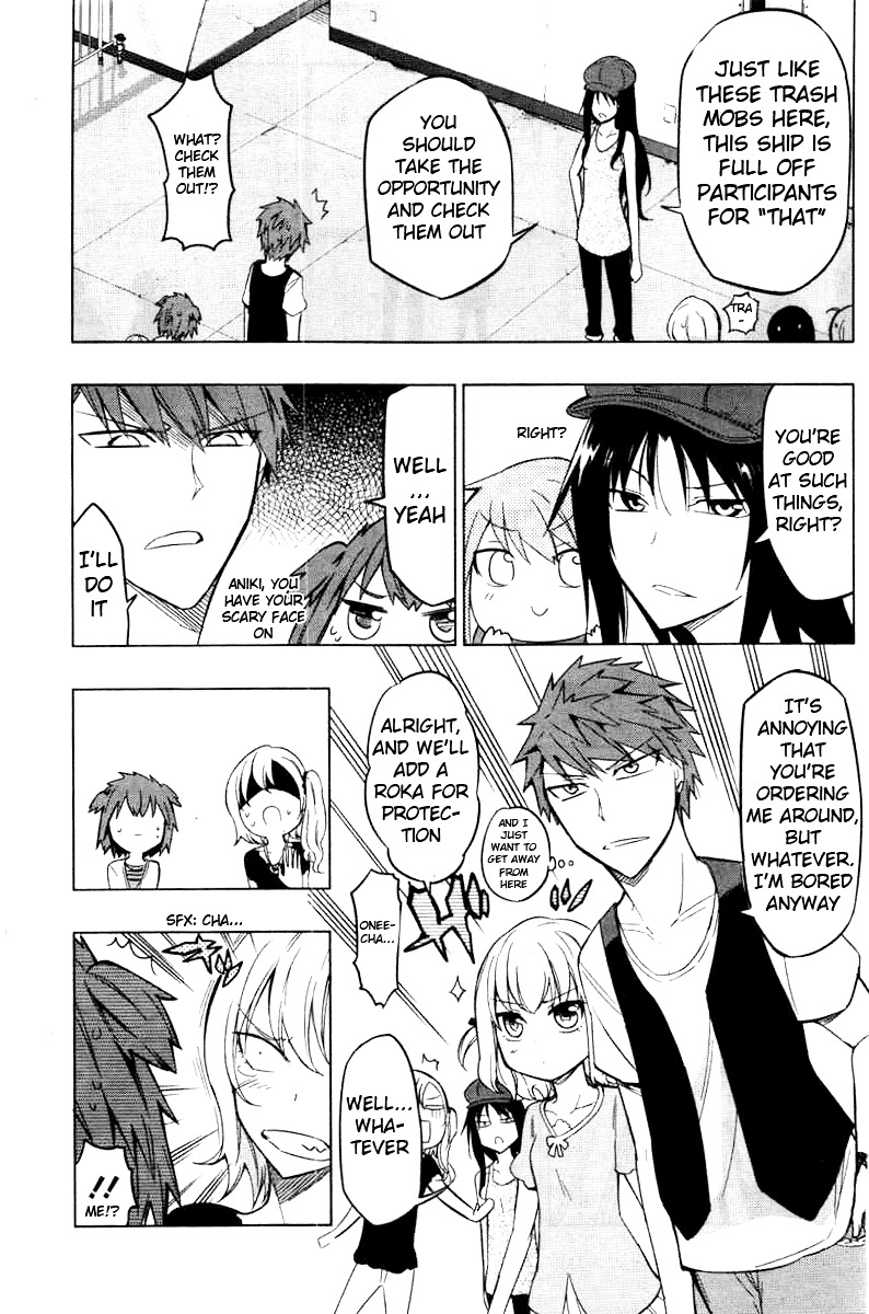 D-Frag! chapter 46 - page 10