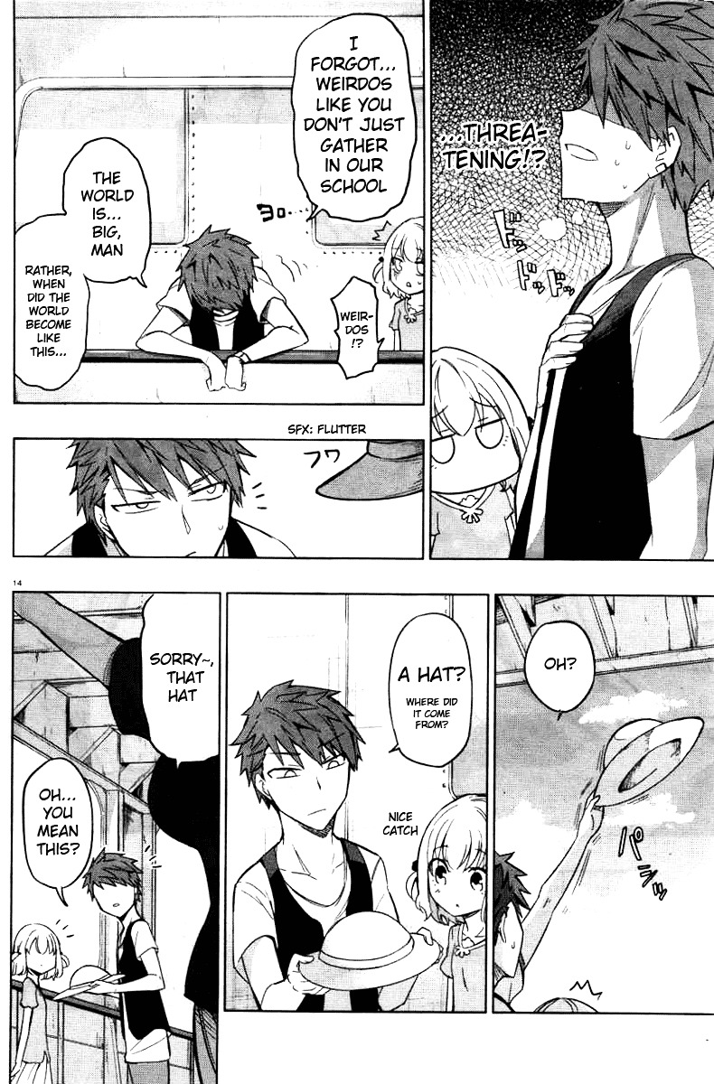 D-Frag! chapter 46 - page 13