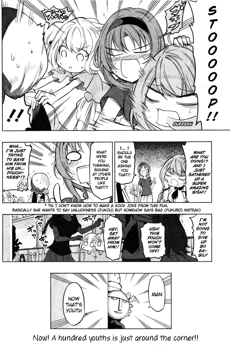 D-Frag! chapter 46 - page 21