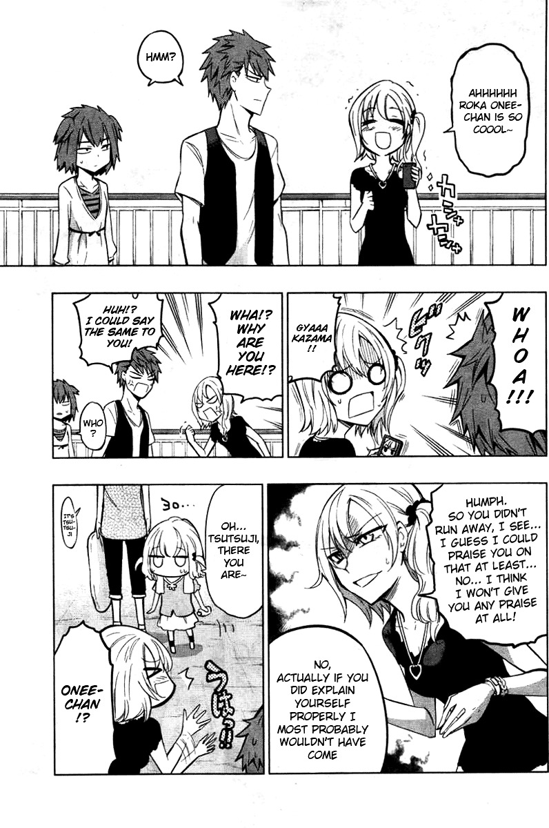D-Frag! chapter 46 - page 4