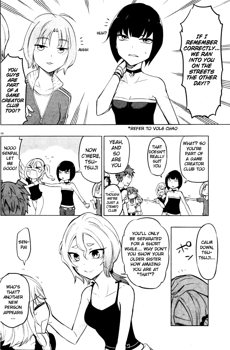 D-Frag! chapter 46 - page 7