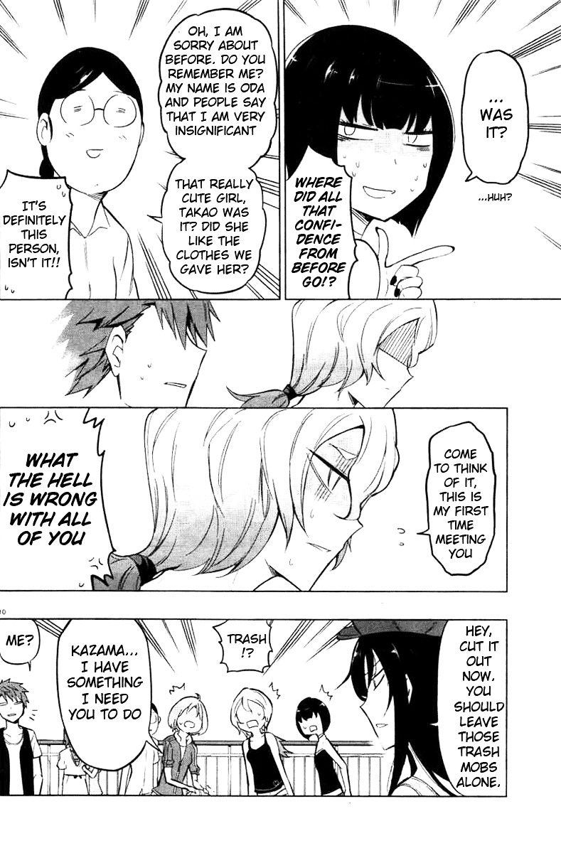 D-Frag! chapter 46 - page 9