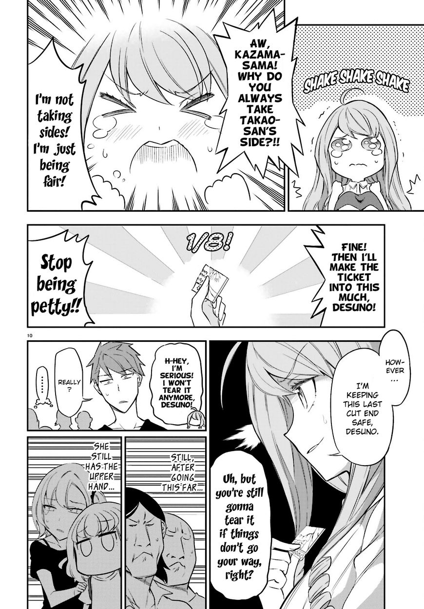 D-Frag! chapter 88 - page 10