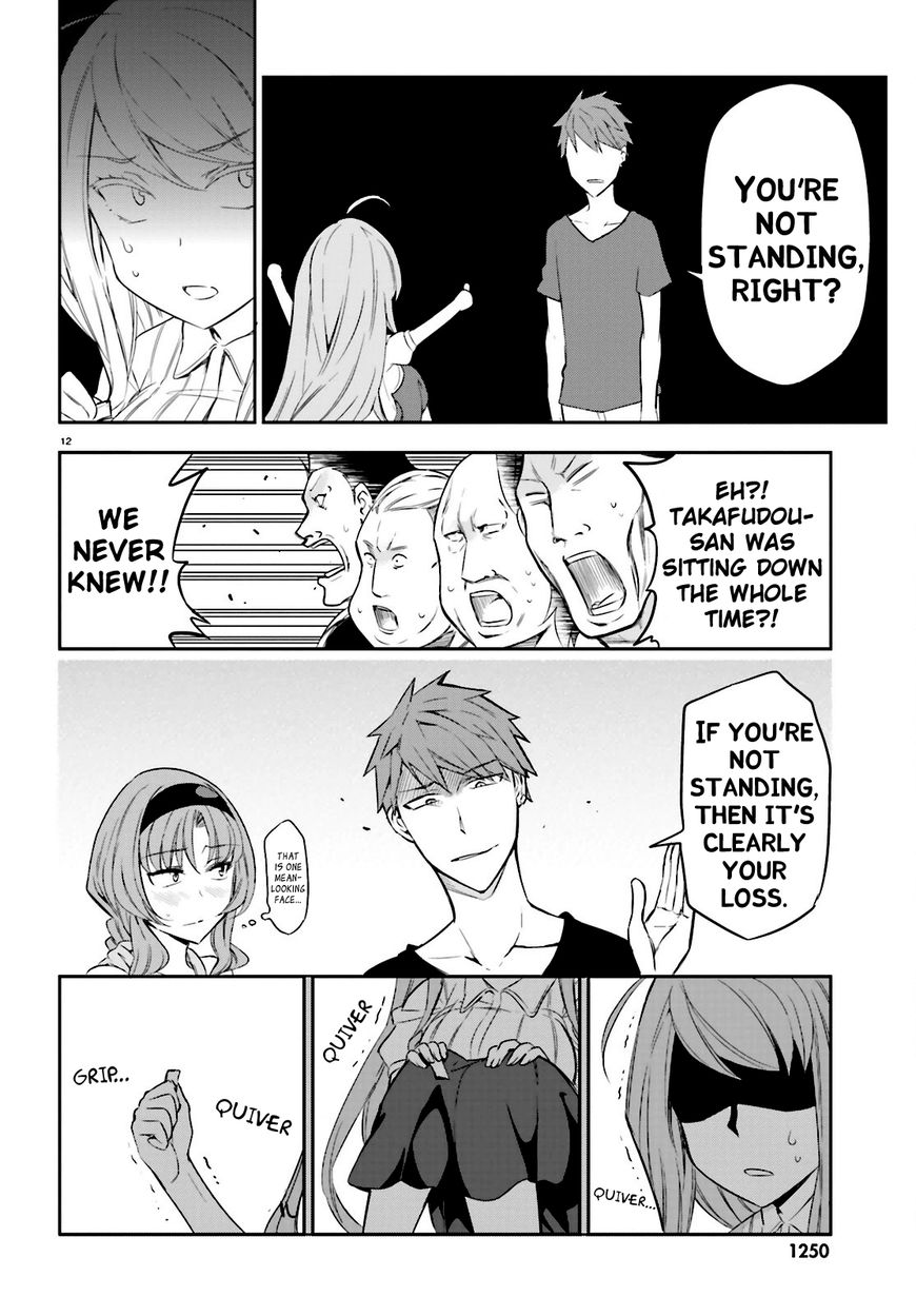 D-Frag! chapter 88 - page 12