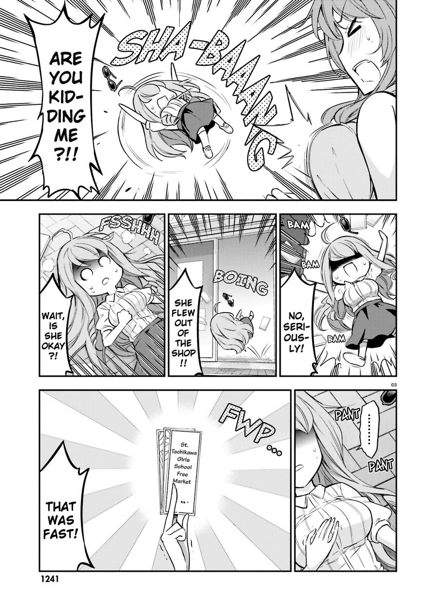 D-Frag! chapter 88 - page 3