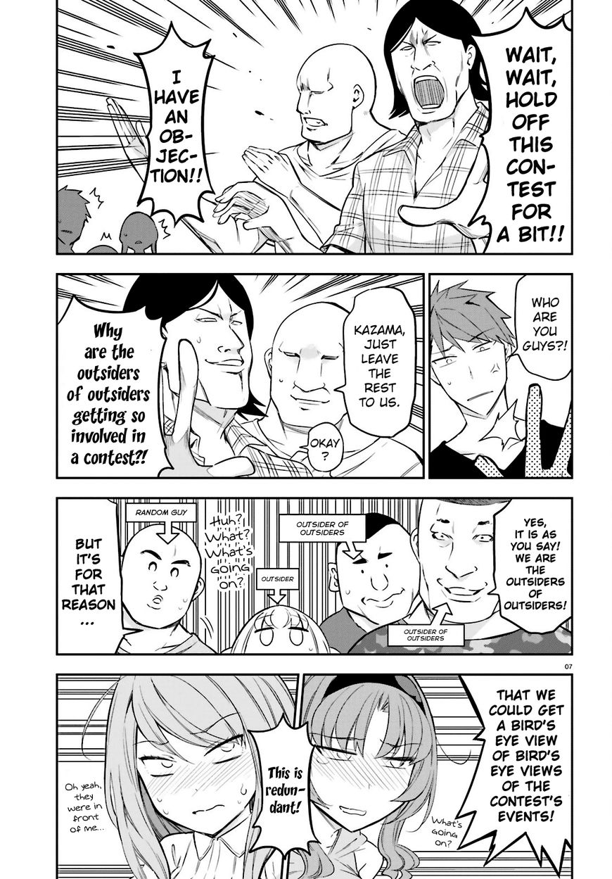 D-Frag! chapter 88 - page 7