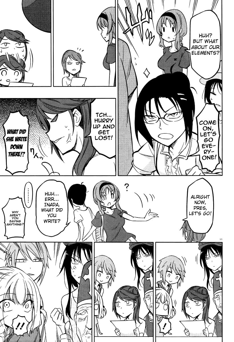 D-Frag! chapter 47 - page 11