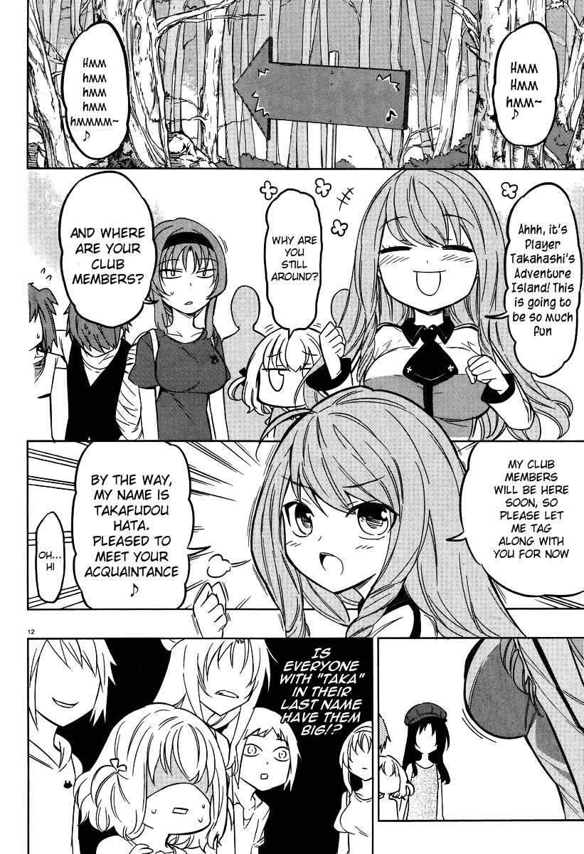 D-Frag! chapter 47 - page 12