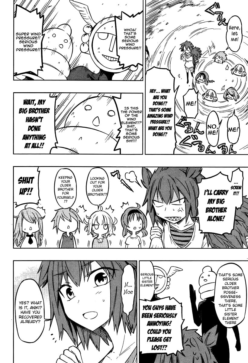 D-Frag! chapter 47 - page 14