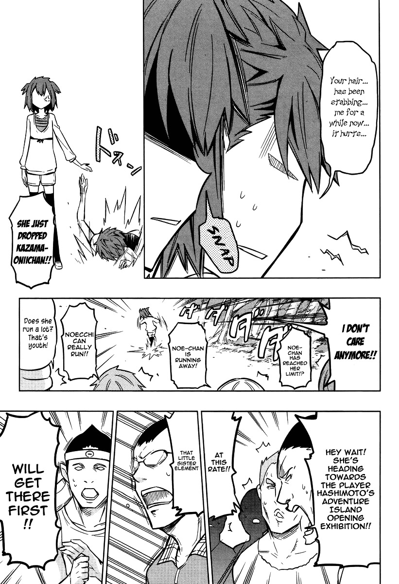 D-Frag! chapter 47 - page 15