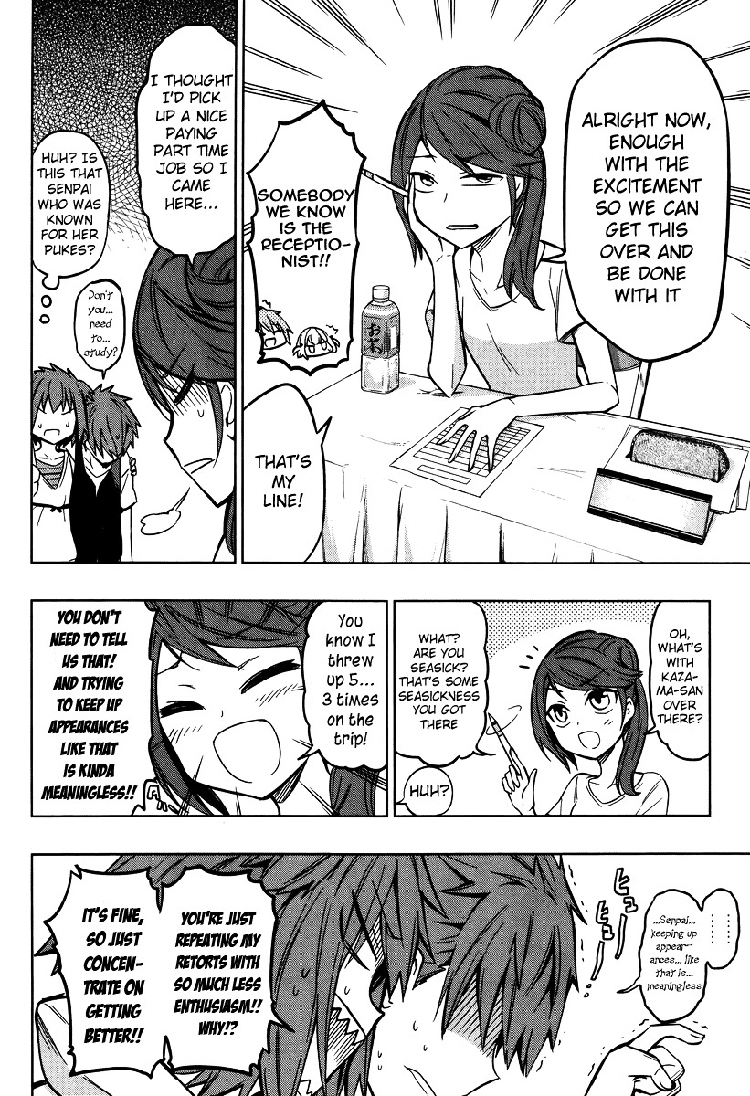 D-Frag! chapter 47 - page 4