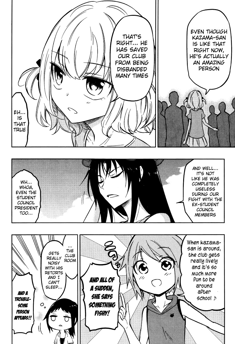D-Frag! chapter 47 - page 8