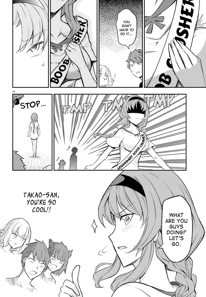 D-Frag! chapter 89 - page 10