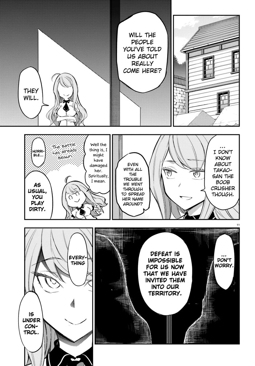 D-Frag! chapter 89 - page 11