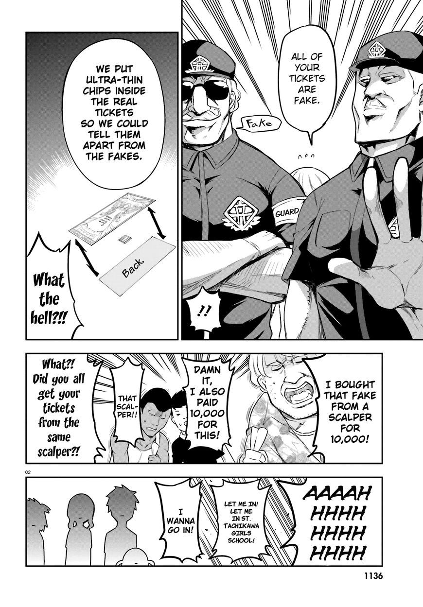 D-Frag! chapter 89 - page 2