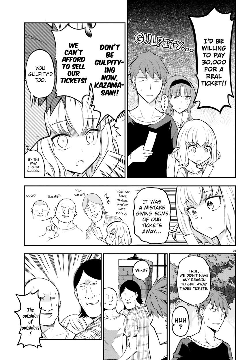 D-Frag! chapter 89 - page 3