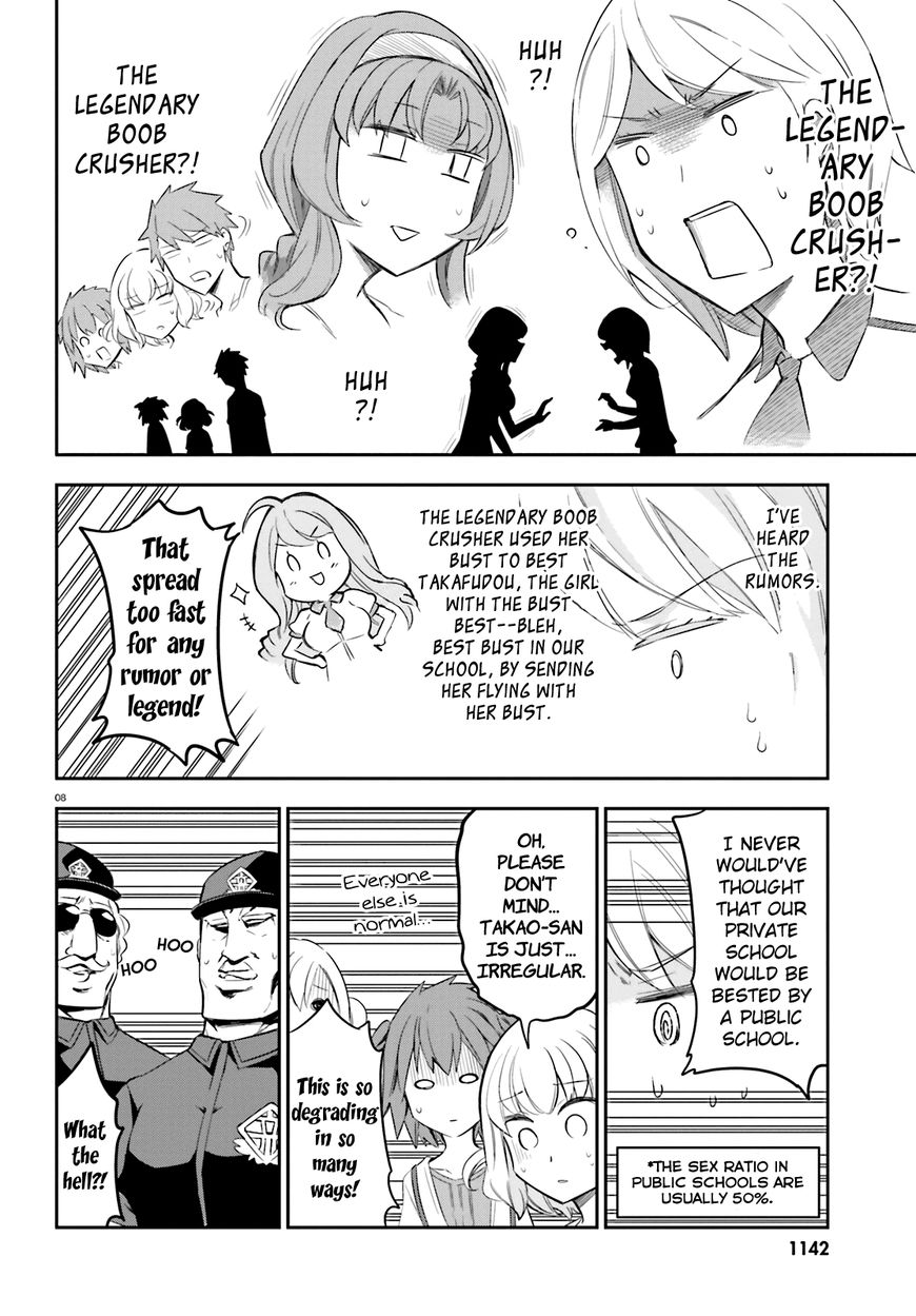 D-Frag! chapter 89 - page 8