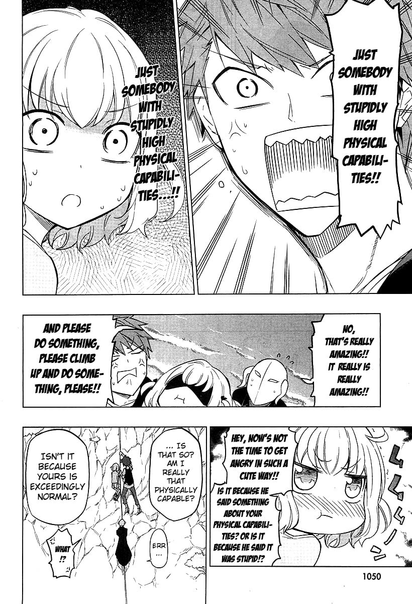 D-Frag! chapter 48 - page 12