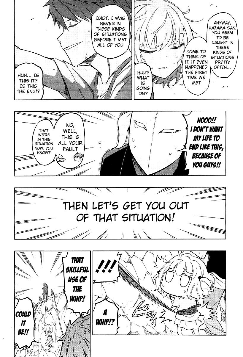 D-Frag! chapter 48 - page 14